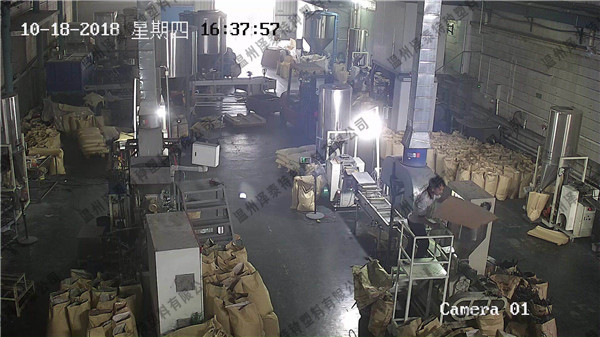 實地展示庫房